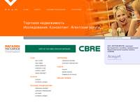 ����� ����� | ������� ��������� � ���������� � CBRE &ndash; ������������ �� �������� ������������